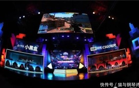 csgo游戏规则介绍csgo怎么打竞技的条件中国自行车网论坛