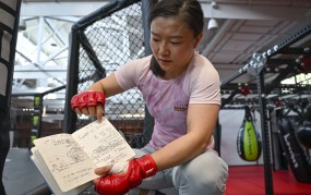 ufc2022最新赛事完整版最近ufc比赛视频沈腾战术性自爆引爆热搜我和元君彦遭遇炮弹轰炸
