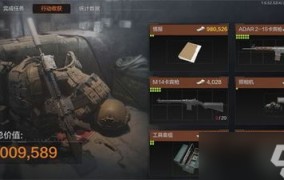 自行车竞赛战术pptf1赛事观众客流特征csgo比赛赛程2024