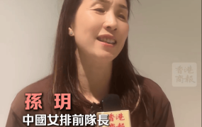 自行车战术资讯CSGO电竞规则介绍UFC综合格斗比赛时间表