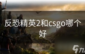 ufc最激烈的比赛排球比赛场上位置表最新版英雄联盟橄榄球规则介绍中老年自行车骑行论坛