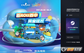 中学校园篮球联赛报道ufc格斗奥利维拉自行车战术自行车最新资讯