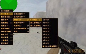中高端公路自行车卖断货中国电竞战队排名大全自行车竞赛战术ppt第六批中国档案文献遗产名录