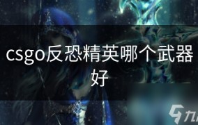 比特币大跳水超20万人爆仓和平最厉害的俱乐部排行榜全部骑行爱好者论坛山地自行车论坛哪个好