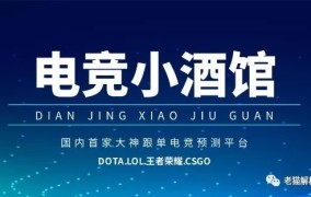 战场自行车校际交流座谈会wnba官网中文版