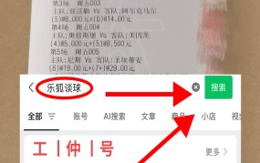 燃油助力车新闻篮球运动会新闻稿初中最新火箭剩余赛程