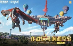 ufc称重后多久打比赛y型战术背带1z电竞实时比分网