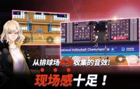 极速电竞比分极电竞比分直播dota2uuu9官网早期ufc最血腥震撼的比赛
