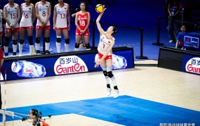 CSGO电竞规则介绍自行车战术资讯排球历史访谈校际篮球联赛报道