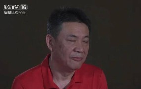 排球历史战术资讯csgo马拉松比赛时间表