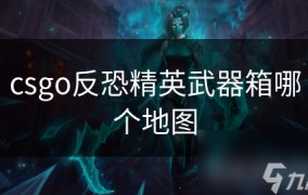 皇马vs巴萨全场回放吴中彦行草本体论自行车赛事报道
