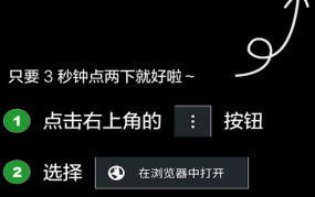 中国自行车网论坛中学校园篮球联赛报道排球历史起源视频